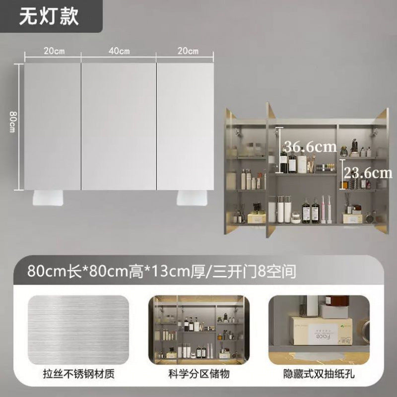 Smart stainless steel bathroom mirror cabinet, bathroom mirror storage, integrated mirror box, wall-mounted toilet, makeup mirror alone