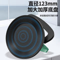 Baolian ceiling suction cup strong disassembly integrated special glass tile ceiling aluminum buckle plate floor tile suction lifter installation