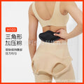 Post-abdominoplasty compression garment abdominal support pad postpartum recovery body shaping compression pad
