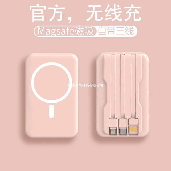 3C certified magnetic suction fast charging power bank with its own cable 20000mAh large capacity ultra-thin, compact and portable Magsafe