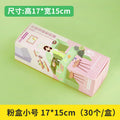 Sealed bag food preservation bag thickened dense bag pe ziplock bag refrigerator storage refrigerated sealing bag extra thick
