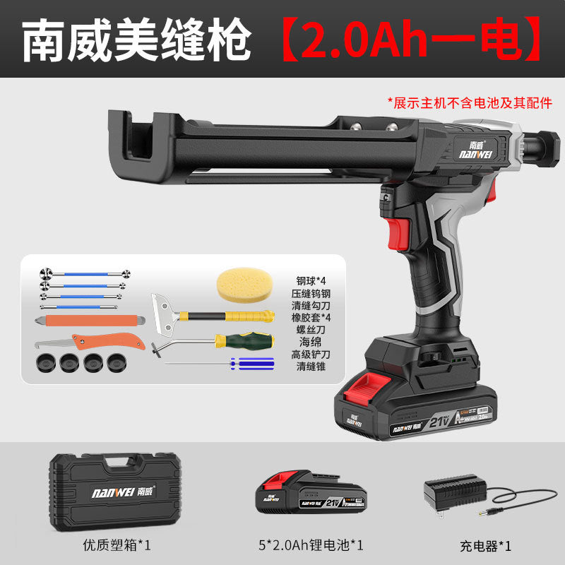 Nanwei electric seam glue gun double tube glue gun tile seam electric glue gun professional automatic glue dispensing labor-saving tool
