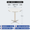 Silver edge 80 yuan [thick bottom frame - plate thickness 2.5mm]