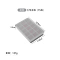 [food grade] gray 15 grids