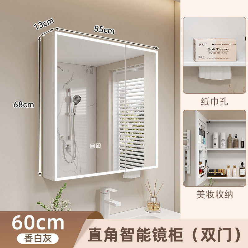 Space aluminum bathroom mirror arc right angle smart bathroom mirror toilet storage bathroom mirror cabinet defogging smart mirror