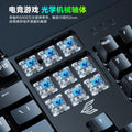 Power e-clan k100 full-key wired mechanical gaming keyboard - perfect for pubg, business, office, and mixed-mode gaming - usb powered with backlit lighting