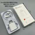 pd20w fast charging head suitable for apple charger set a+c dual-port charger european, american, australian and british regulations wholesale