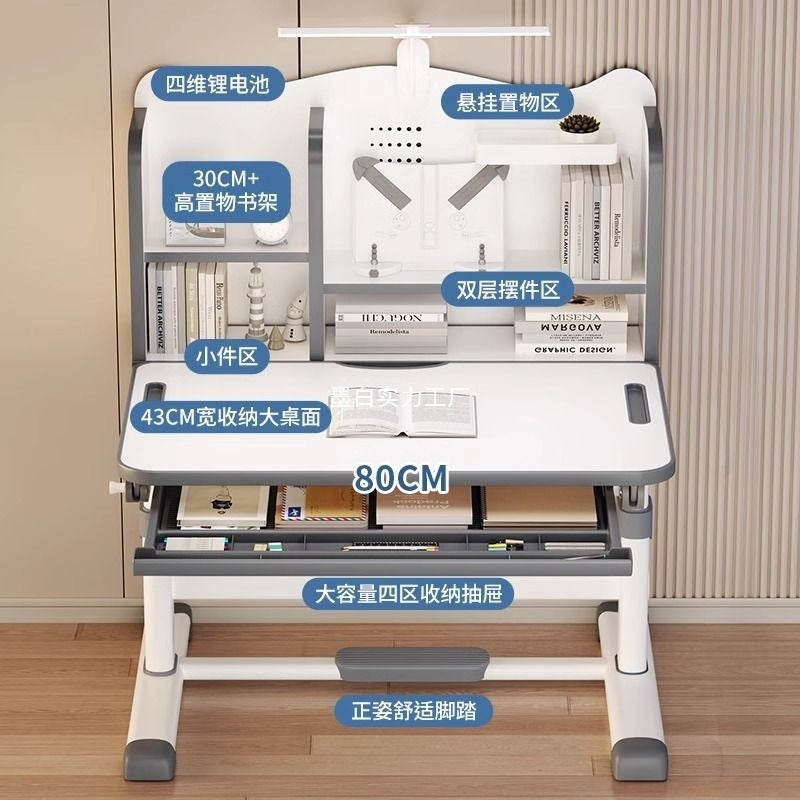 Children's study table Children's student home writing desk Hand-cranked lifting table and chair set