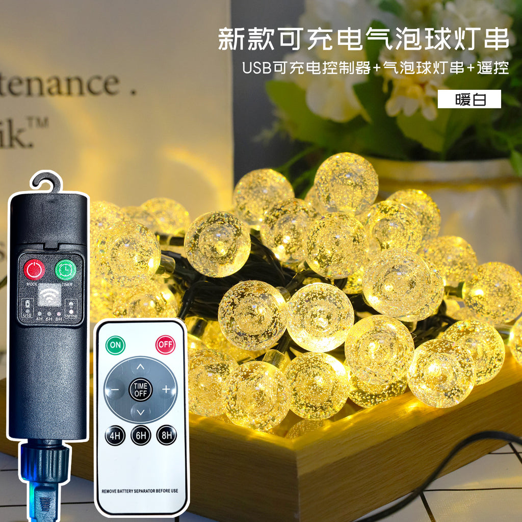 USB rechargeable light string LED round ball light bubble ball string light controller remote control indoor and outdoor waterproof decorative light string