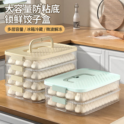 Dumpling box food grade frozen refrigerator storage box for home multi-layer crisper box kitchen wonton dumplings quick-frozen special