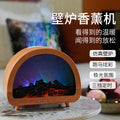 Wood grain fireplace aromatherapy machine cross-border popular desktop fragrance machine running horse colorful lamp humidifier diffuser retro style