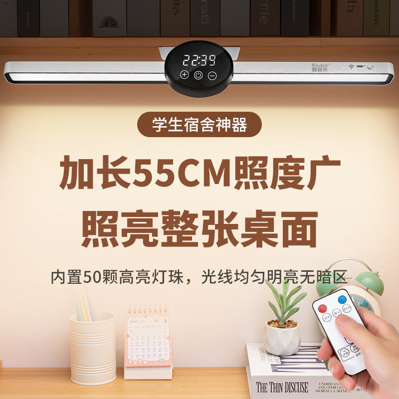 Clock table lamp eye protection learning magnetic lamp student homework reading charging plug dormitory led super bright cool lamp