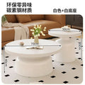 Round coffee table living room  new home light luxury high-end carbon steel small coffee table modern minimalist small apartment