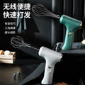 Wireless handheld electric whisk for home baking - cream whipper, mixer, kitchen baking gadget, egg white beater