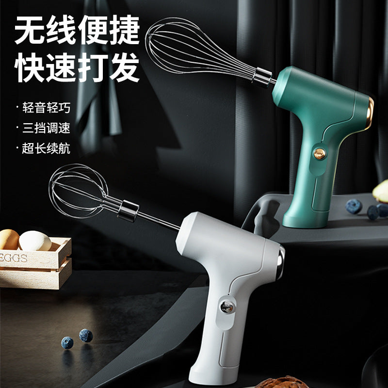 Electric hand mixer - cordless, handheld whisk for baking, cream whipping, kitchen gadget for baking, egg white whisk