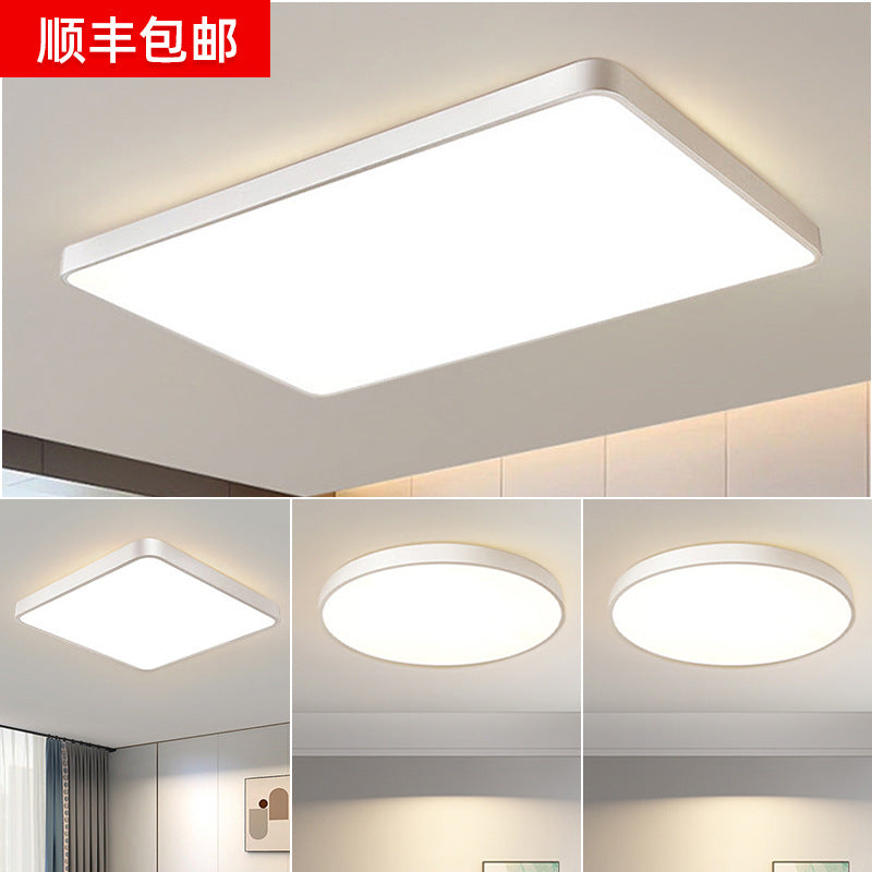 Living room light, simple ceiling light, advanced eye protection light, bedroom light, balcony light, whole house Zhongshan lighting, home improvement lighting