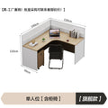 Personalized desk employee slot staff office double 4 four 6+ people cross partition booth financial screen table and chair