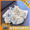 Girls' athletic shoes -  summer mesh breathable kids' chunky sneakers - big kids' student running white shoes