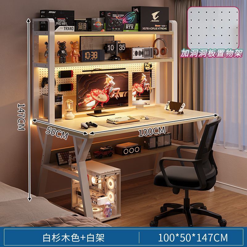 Desk bookshelf all-in-one table with perforated board modern casual bedroom gaming table student for home desktop computer table
