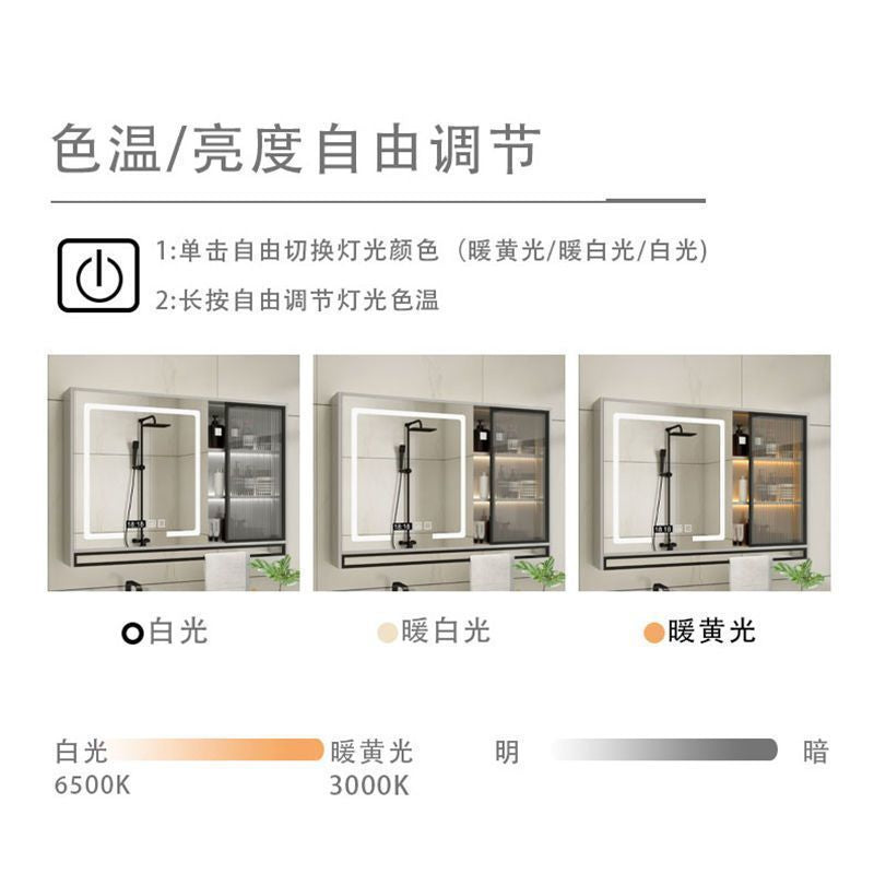Smart bathroom mirror cabinet wall-mounted anti-fog solid wood rack with light, separate bathroom mirror storage integrated cabinet