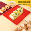 Silicone swiss roll cake roll sushi roll silicone mat swiss cake roll stencil mat painting mat baking tool