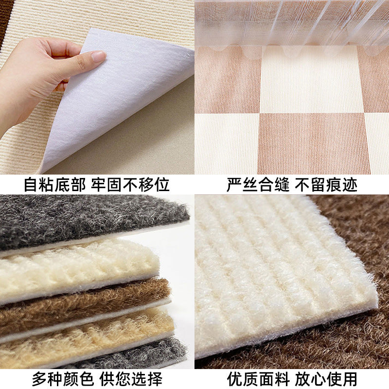 Cross-border self-adhesive splicing floor mat Japanese-style whole square blanket glue-free paste carpet cream wind bedroom full floor mat