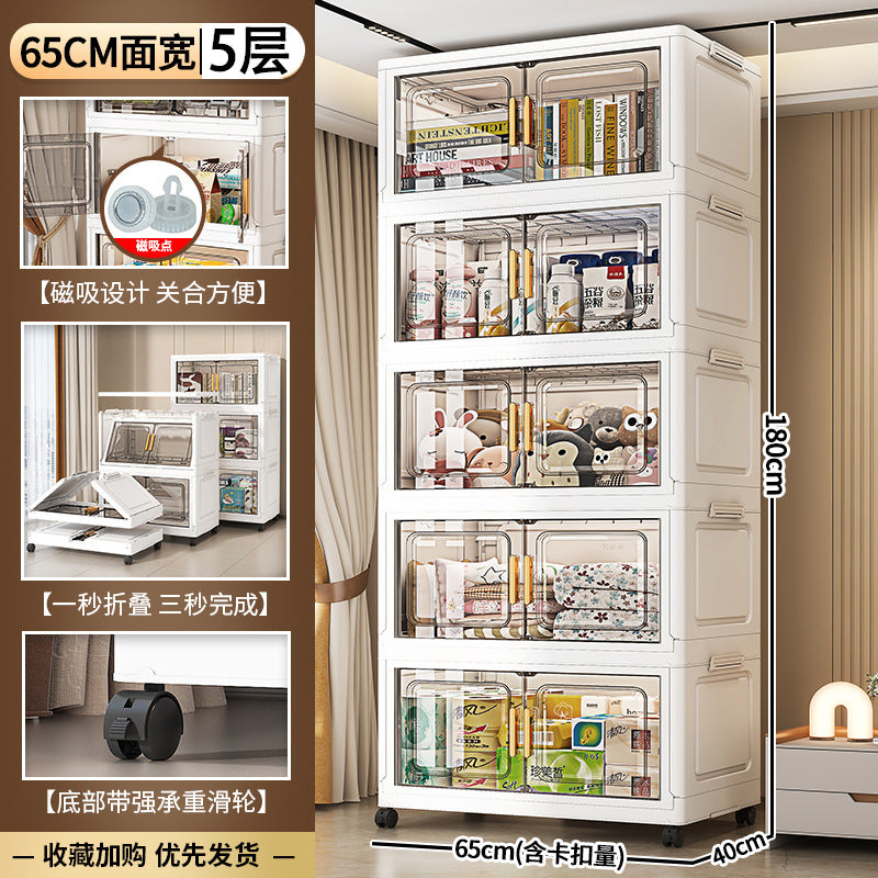 55-70 face wide storage cabinet folding storage box household living room toy cabinet double door snack storage cabinet