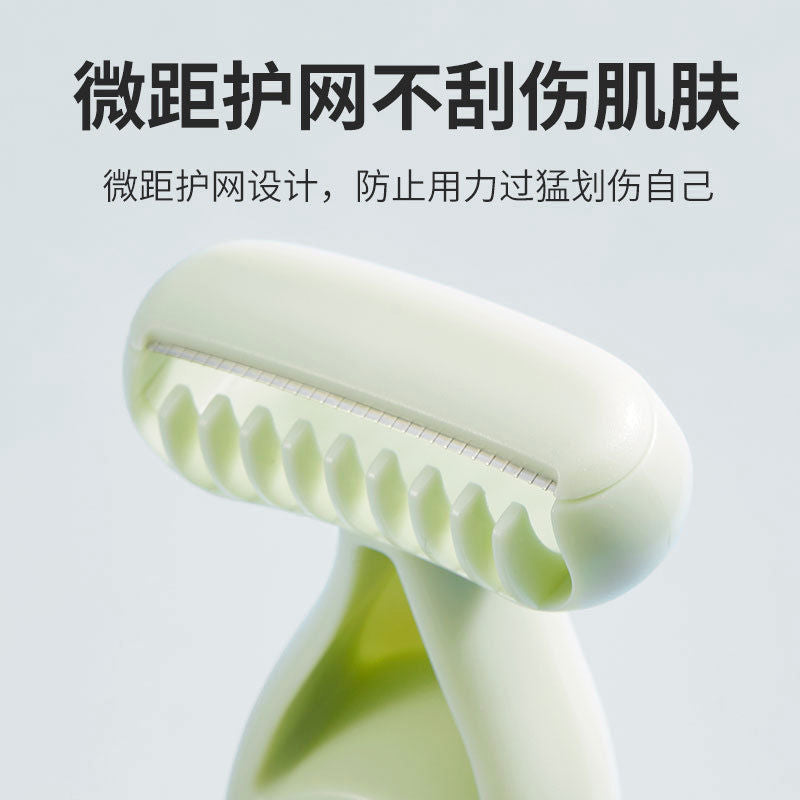 Women's no-pain underarm hair remover, private area safe hair removal, eyebrow razor, imported blades, shaving razor, beauty tools wholesale