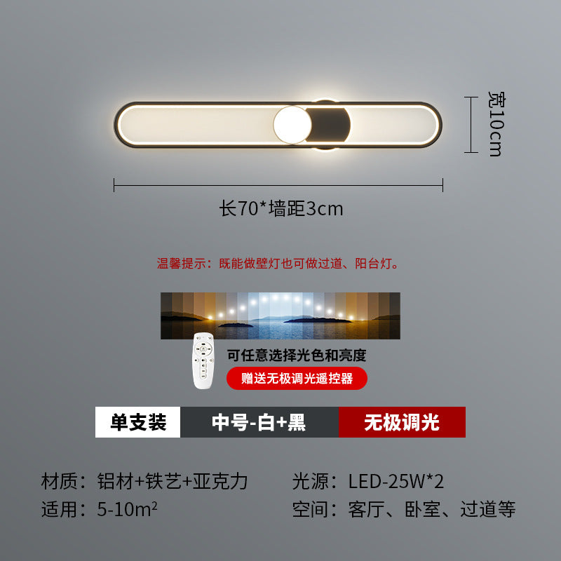 Modern simple and minimalist long wall lighting creative new corridor aisle light atmosphere household entrance entrance lighting