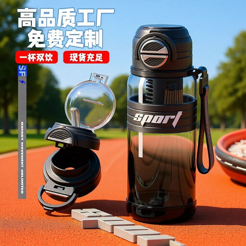 New arrival large capacity fitness sports water cup double drink high appearance outdoor water kettle high temperature resistant student plastic cup wholesale