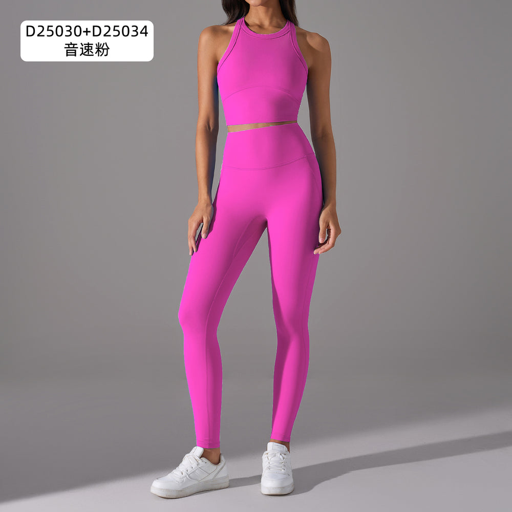 No awkward line peach butt yoga pants, nude feeling, auxiliary breast sports vest, women's fashion fitness yoga wear suit