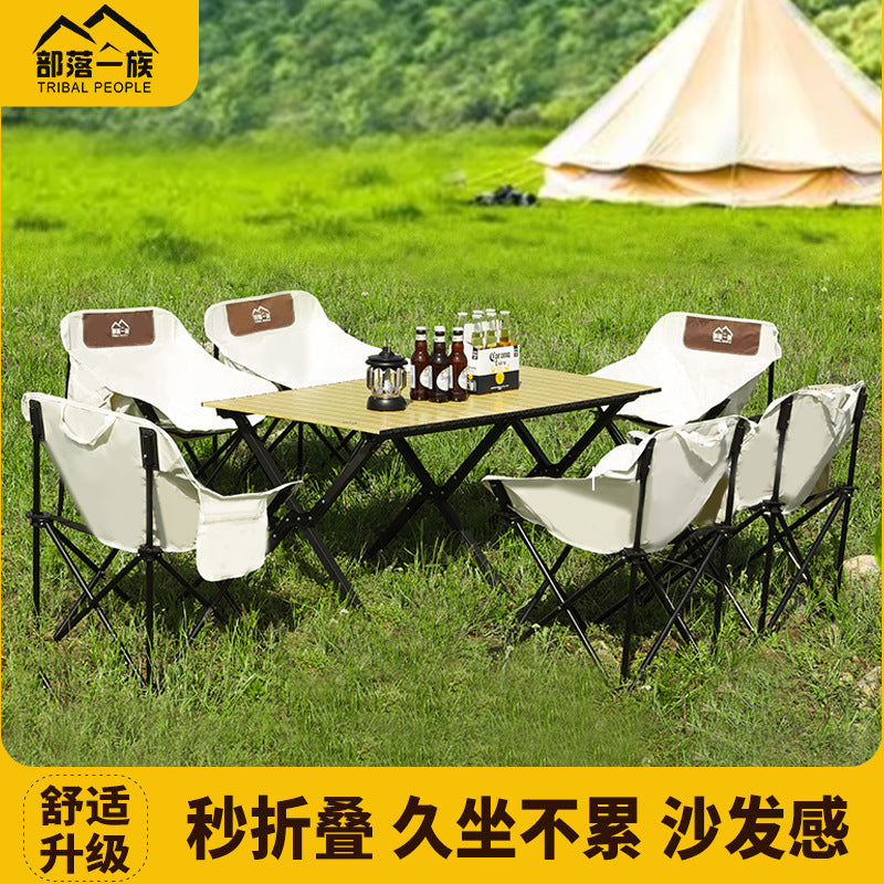 Outdoor folding chair portable folding moon chair lounge chair camping chair equipment small stool maza canopy tent