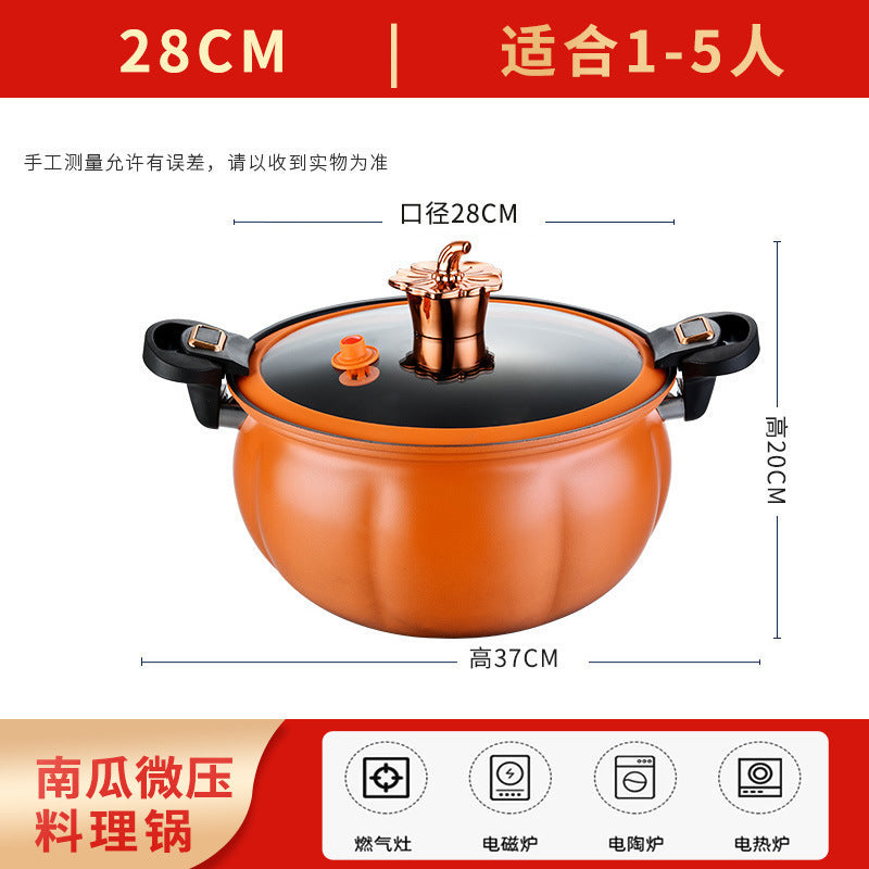 New pumpkin pot - large capacity, slightly pressurized cooking pot for home use - multi-functional non-stick soup pot - universal for stoves - ideal for export gifts