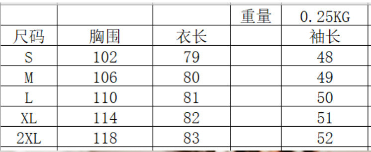 Aliexpress fall/winter new arrival: single-breasted mid-length tie-front long sleeve plaid shirt dress