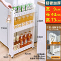 Kitchen slit storage rack with wheels 10cm ultra-narrow refrigerator slit storage cabinet bathroom living room storage cart floor-standing
