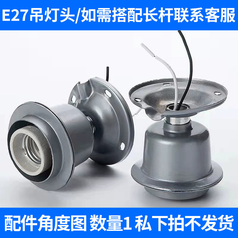 Yaming lighting e27 screw mining light 100W LED industrial plant chandelier waterproof three-proof flying saucer lighting