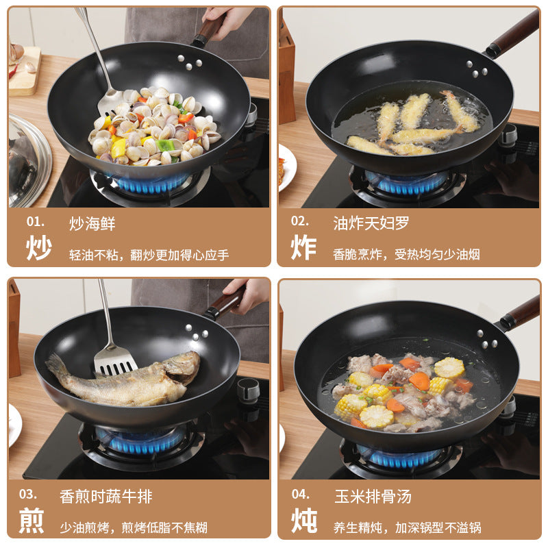 Zhangqiu stir-fry wok iron pan - classic home-use iron wok, flat-bottomed pan, non-stick, suitable for induction cookers and gas stoves, ultra-durable