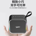 Dy53 bluetooth speaker - portable all-in-one system for outdoor square dancing, home karaoke, and wireless microphone use