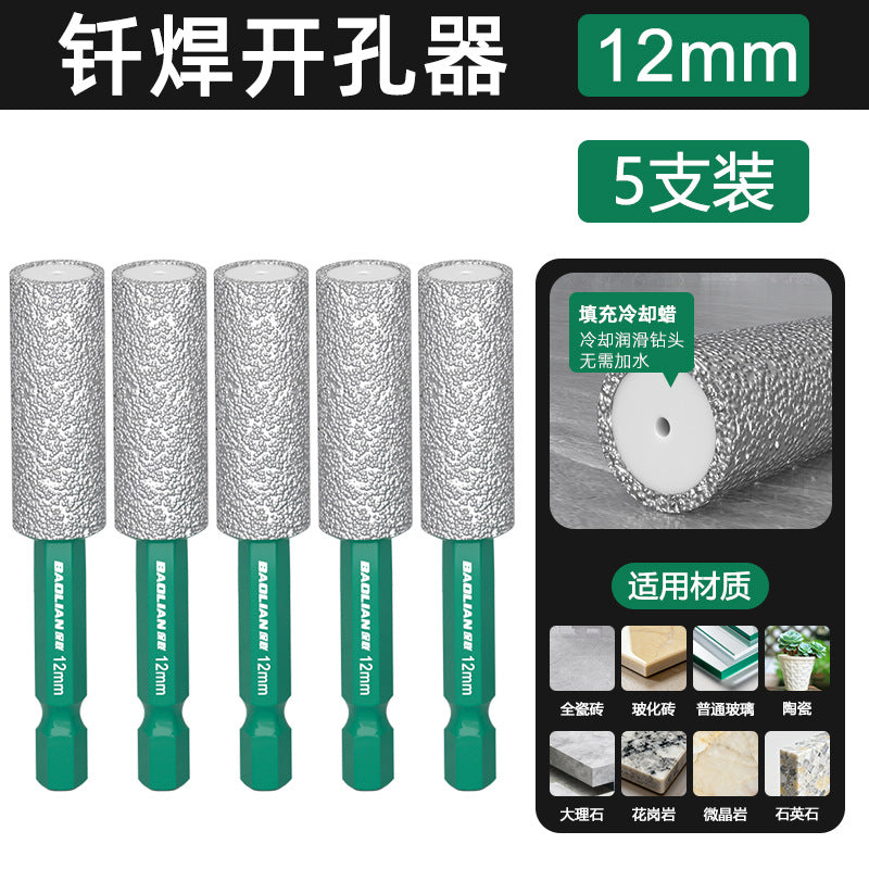 Grinding and drilling all-in-one hole opener, special grinding head for trimming, hexagonal handle, dry diamond drill bit for ceramic tiles and glass