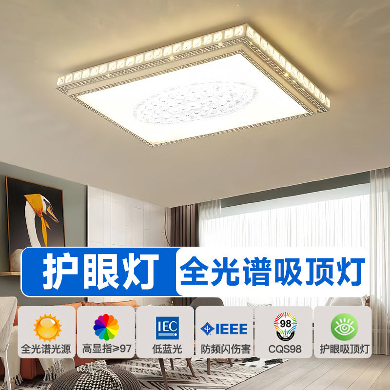 Living room light simple modern round atmosphere led ceiling light crystal bedroom light dining room lighting household lighting