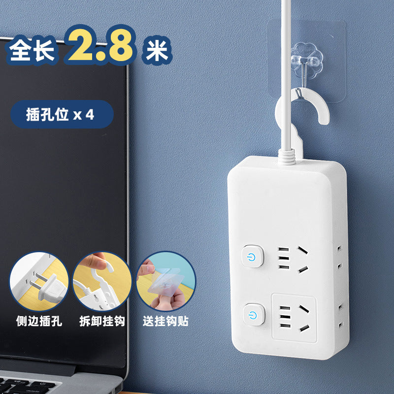 New national standard extension cord power strip socket smart power strip multifunctional with usb socket board student dormitory office