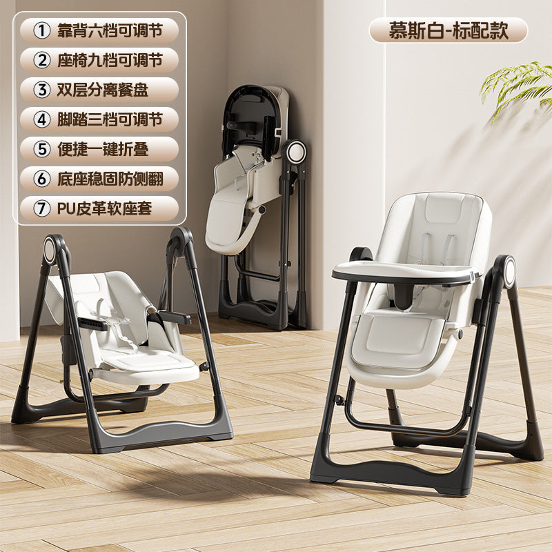 Baby Dining Chair Intelligent Early Education Music Dining Chair Rocking Chair Two-in-One Multifunctional Baby Dining Table and Chair Children's Dining Chair