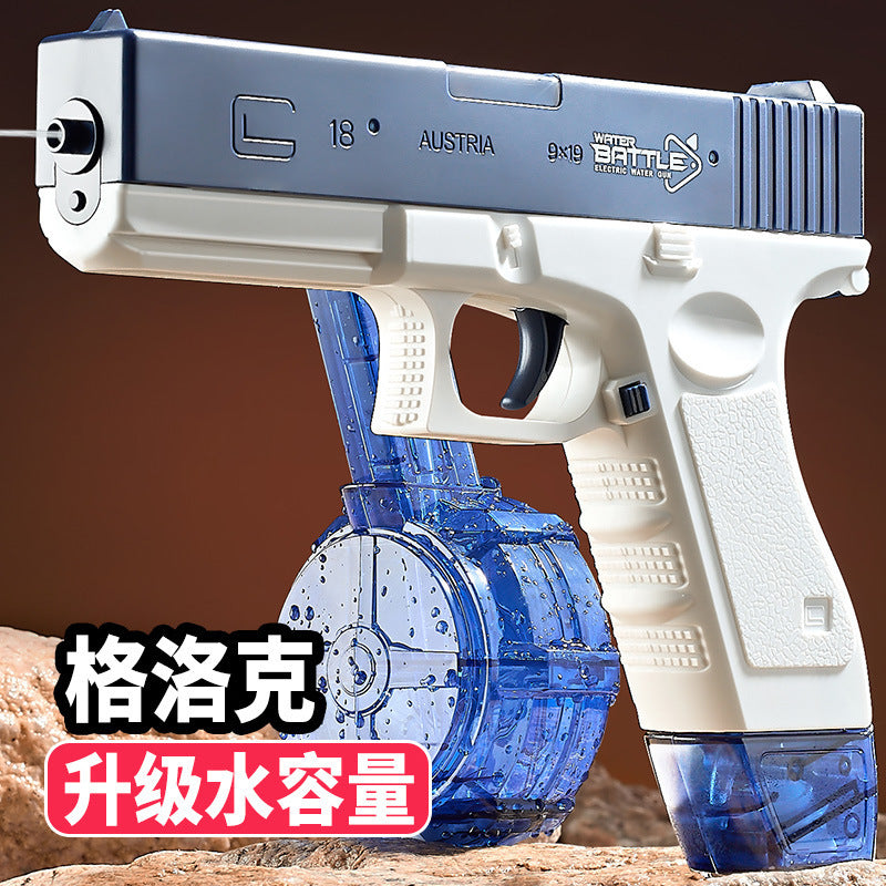 electric glock burst water gun upgraded large-capacity drum summer outdoor water fight water gun toy