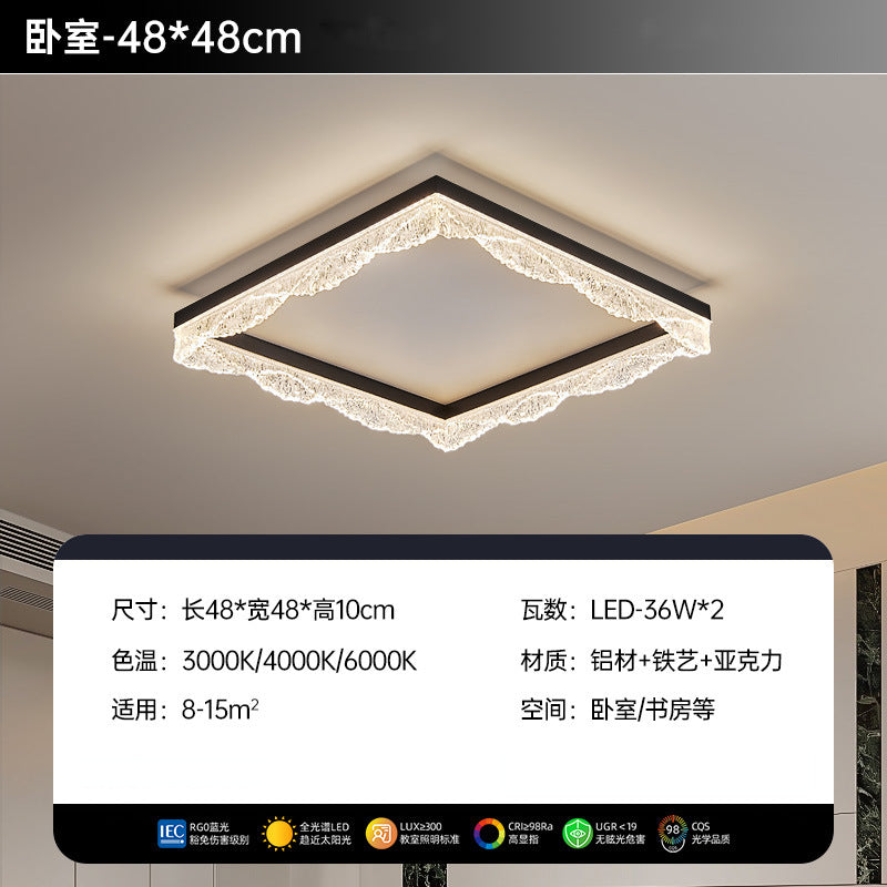 Living room light modern round atmosphere ice crack ceiling light Italian minimalist whole house Zhongshan lighting package combination light