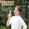 Handheld fan kids foldable manual small fan cartoon hand press hand fan kids halter electric fan in stock