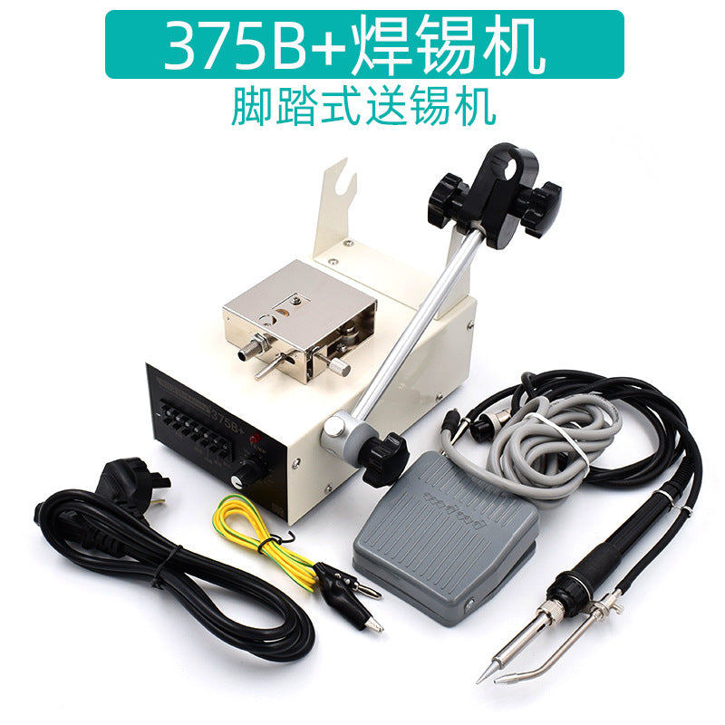 Debailong automatic soldering machine foot step tin machine 375C + constant temperature soldering table manual tin soldering iron 375B +