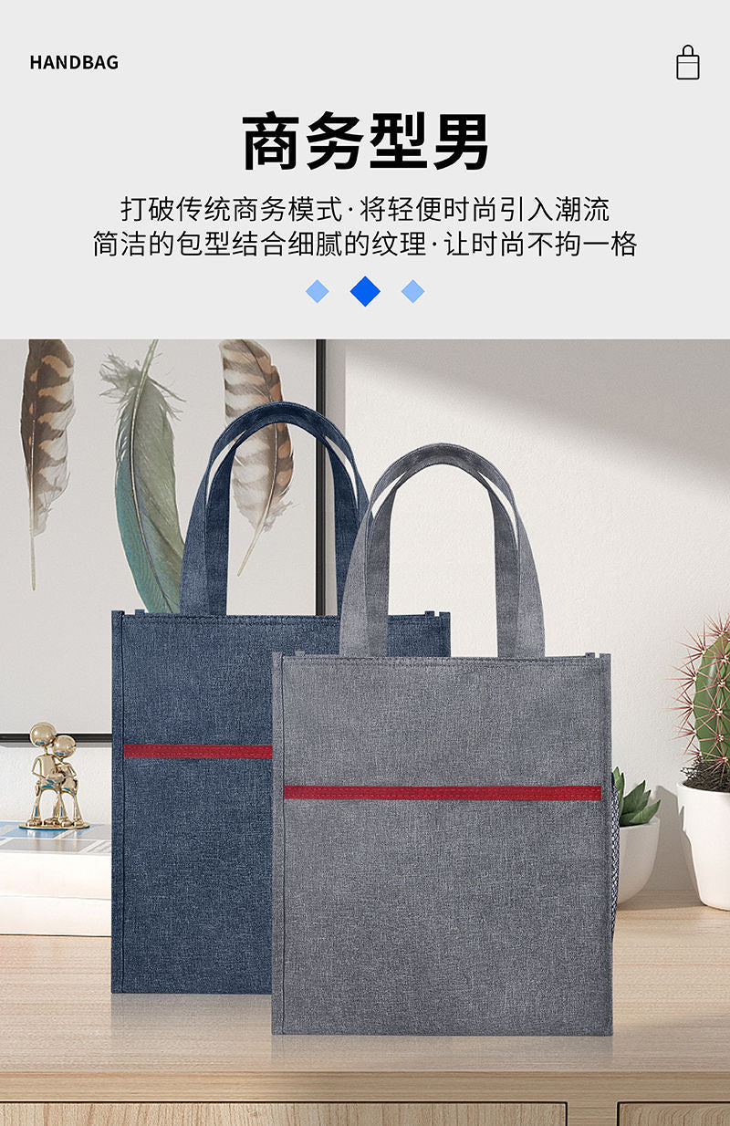 Business briefcase office document bag for men and women, multi-layer waterproof conference file folder, vertical oxford cloth briefcase, customizable with printing