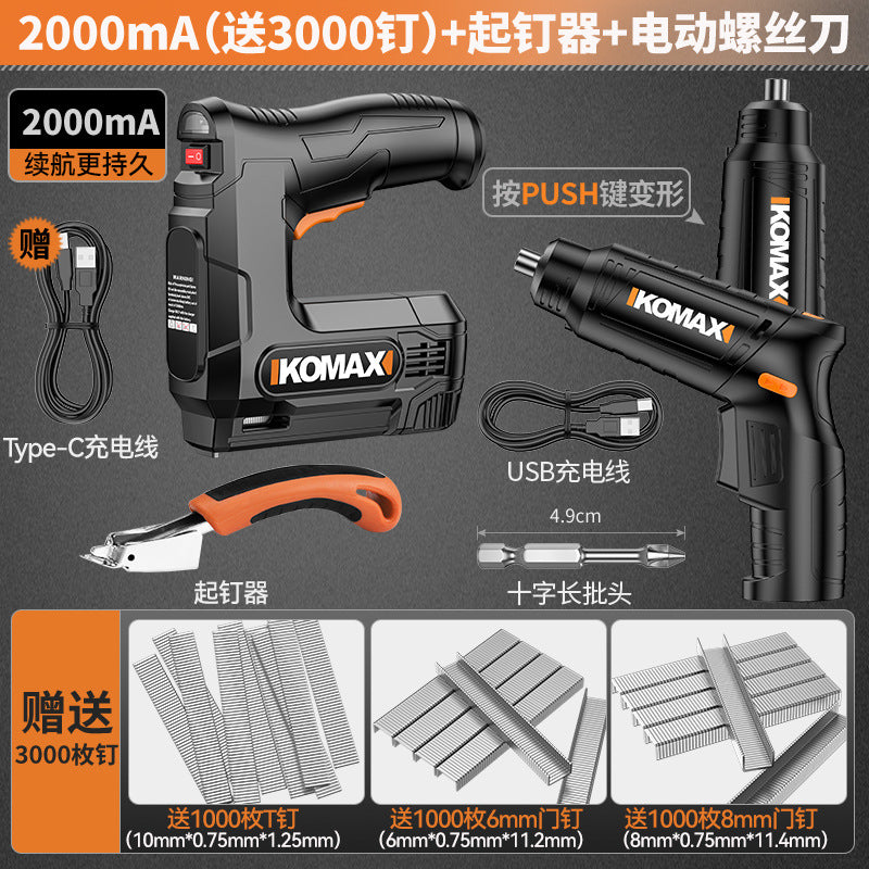 Electric code nail gun rechargeable new wireless nailer air nail shooting special straight nail for home lithium electric woodworking nail gun