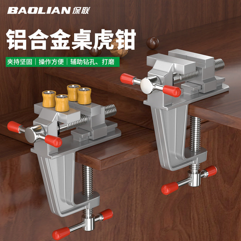 Mini bench vise bench vise small multifunctional for home flat mouth pliers aluminum alloy table vise woodworking fixed fixture