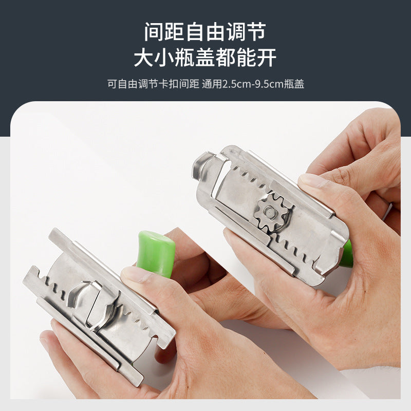 Stainless steel labor-saving cap screwdriver, can opener, bottle opener, glass can screwing cap screwdriver, cap screwdriver manufacturer wholesale